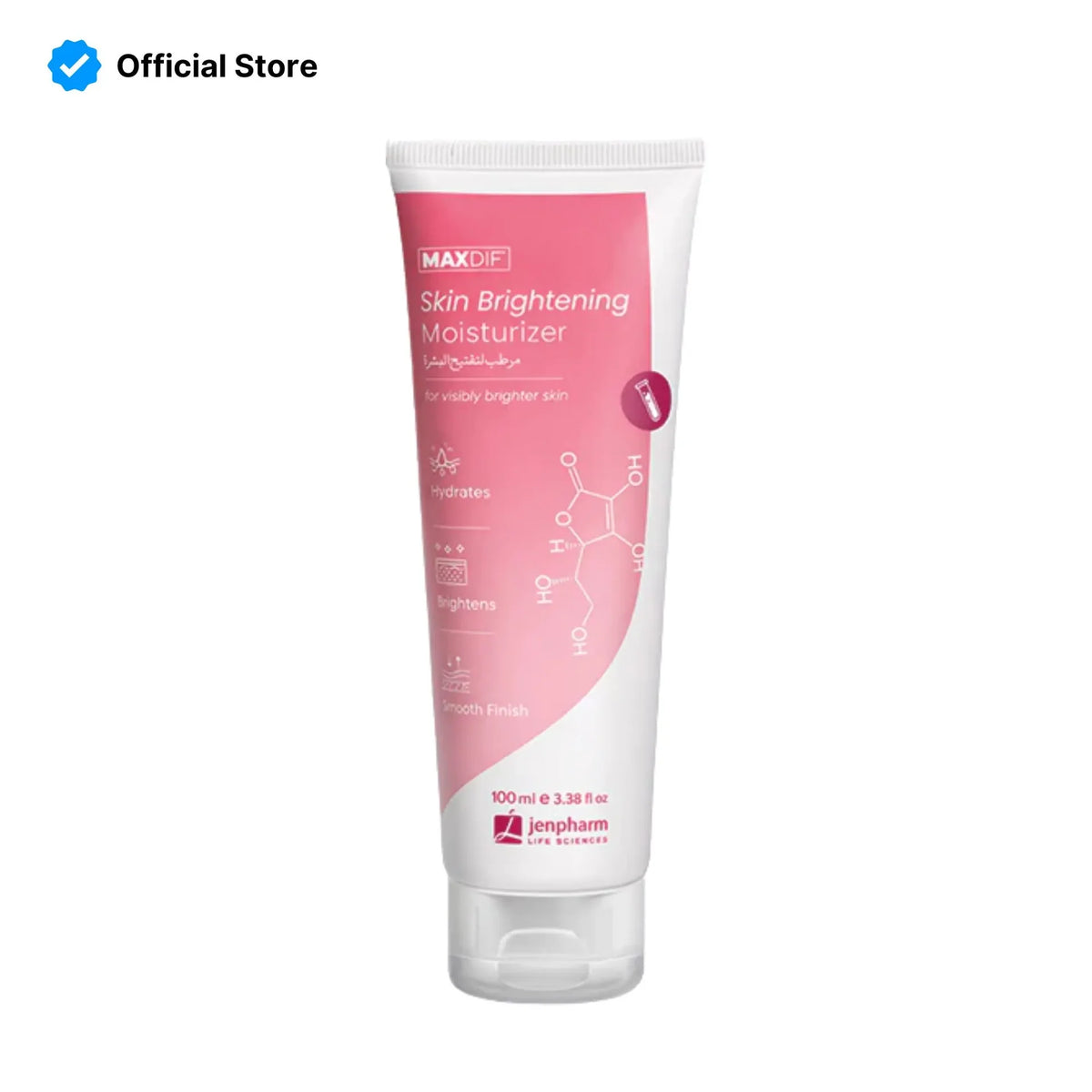Jenpharm Maxdif Skin Brightening Moisturizer 100ml | For Visibly Brighter & Hydrated Skin