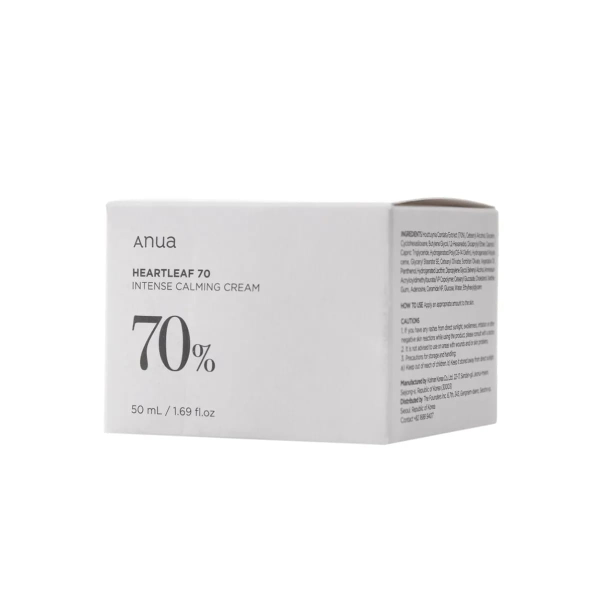 ANUA Heartleaf 70% Intense Calming Cream (50ml