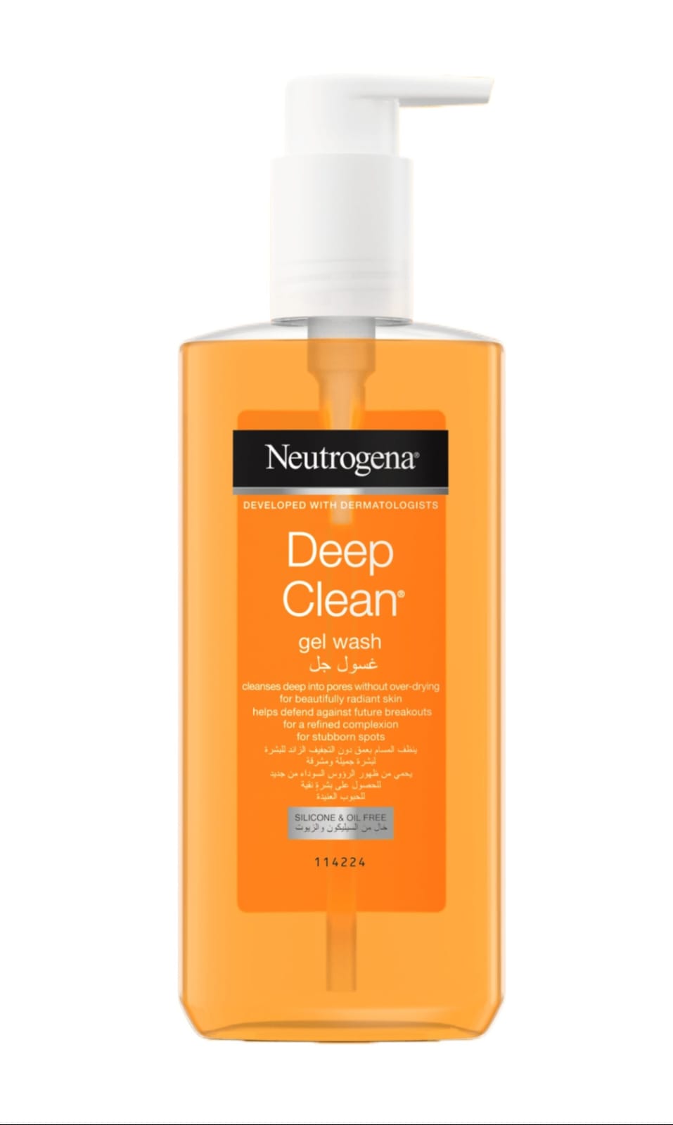 Neutrogena Deep Clean Gel Wash for Stubborn Spots and Radiant Skin