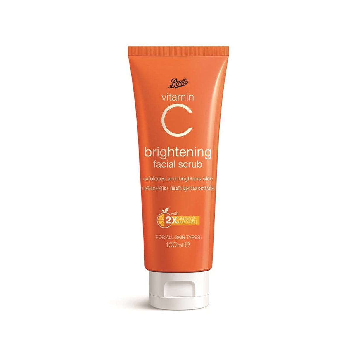 Boots Vitamin C Brightening Facial Scrub with 2X Vitamin C & Yuzu Extract, 100 ml
